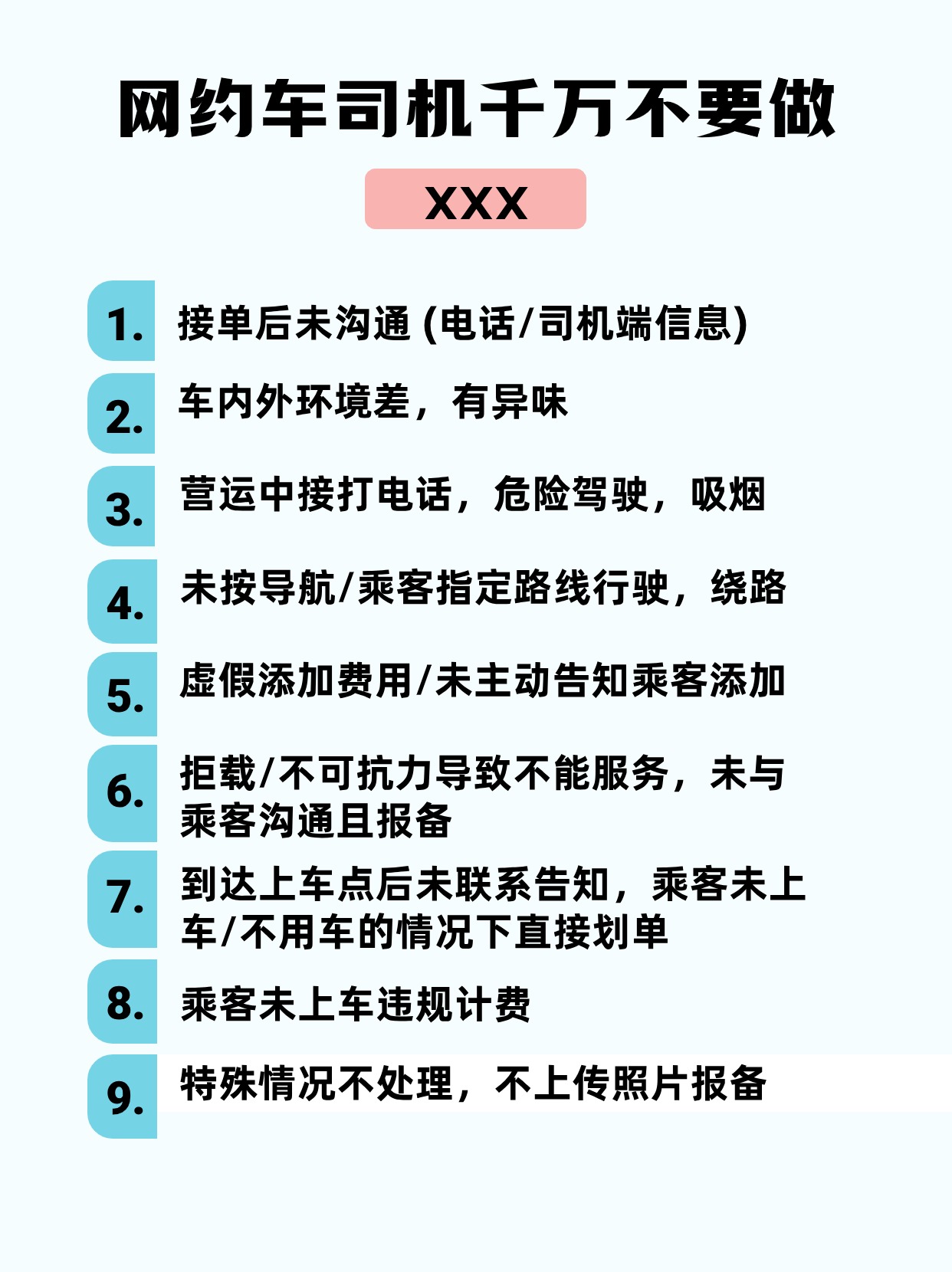稿定设计-1.jpg